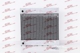 Radiator Mercedes Cla, CLS, E 16, E, G, Gl/Gls, M/Gle /, S, S, Sl-Class, 2.0 T, radiator auxiliar; 165x250x40, brazat, 0995003203