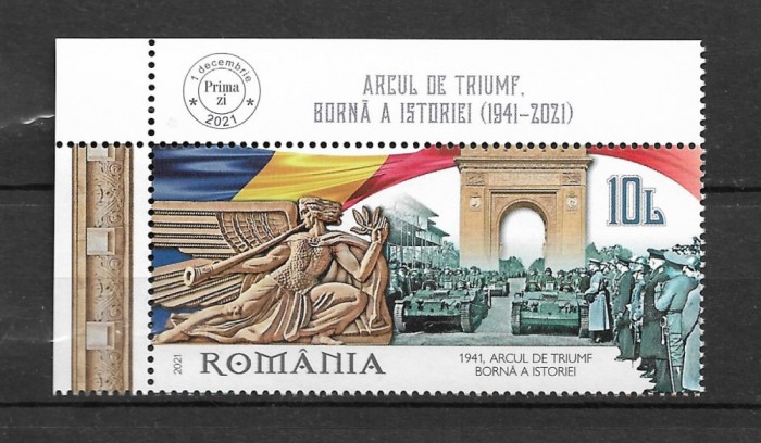 ROMANIA 2021 - ARCUL DE TRIUMF, TABS DIN COALA DE POSTA (2), MNH - LP 2348