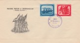 1952 Romania - FDC Cultura fizica si sport, LP 332 plic prima zi