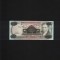 Nicaragua 100000 100 000 cordobas pe 500 cordobas 1987 seria055110275 unc