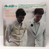 Vinil LP &quot;Japan Press&quot; Carlos Santana, Mahavishnu &ndash; Love Devotion Surrender (EX)