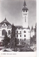 AMS - ILUSTRATA 1230, TG.MURES - STATUL POPULAR ORASENESC , ANUL 1959