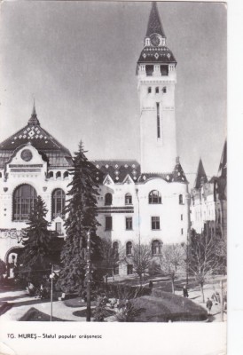 AMS - ILUSTRATA 1230, TG.MURES - STATUL POPULAR ORASENESC , ANUL 1959 foto