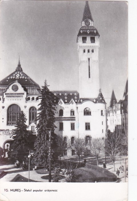 AMS - ILUSTRATA 1230, TG.MURES - STATUL POPULAR ORASENESC , ANUL 1959