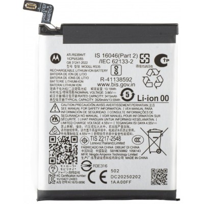 Acumulator Motorola Razr 60 Ultra, RS35, Service Pack SB18E50882 foto