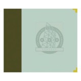 Ilya &amp; Emilia Kabakov