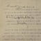 Ion Minulescu Perpessicius Ion Pillat - semnaturi olografe - document vechi