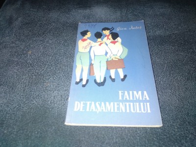 GICA IUTES - FAIMA DETASAMENTULUI foto