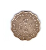 Moneda Hong Kong 20 cents/centi 1978, stare buna, curata