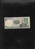 Venezuela 20 bolivari bolivares 1987 seria03066769