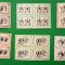 TIMBRE ROM&Acirc;NIA MNH LP626/1966 Dansuri populare - Bloc de 4 timbre