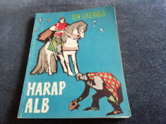 ION CREANGA - HARAP ALB 1962 foto