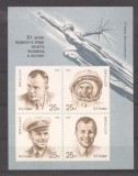 Russia USSR 1991 Space, imperf. sheet, MNH G.386