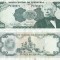 1977 ( 7 VI ) , 20 bol&iacute;vares ( P-53b ) - Venezuela - stare XF