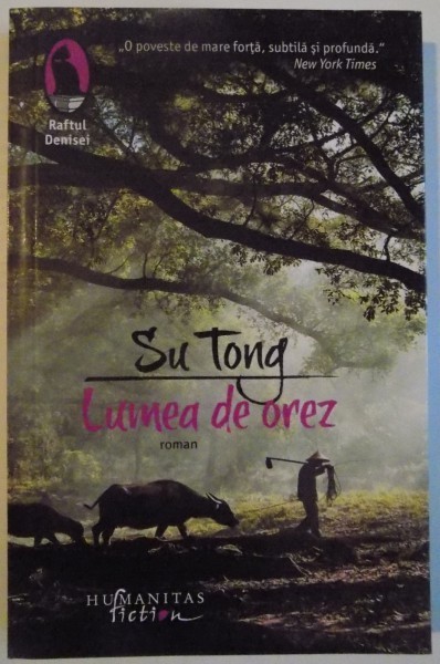 LUMEA DE OREZ de SU TONG , 2015