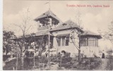 CP Bucuresti Expositia Expozitia Nationala 1906 Ospataria Regala