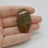 Cabochon jasp fruity 42x24x5mm c36, Stonemania Bijou