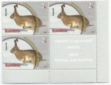 Rom&acirc;nia LP 1987/2013, V&acirc;natul și pescuitul sp. 1, bloc cu vinieta din coală, MNH