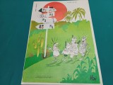 REVISTA URZICA NR. 5*1971 *03