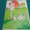 REVISTA URZICA NR. 5*1971 *03