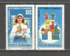 Romania.1982 Saptamina economiei ZR.700, Nestampilat