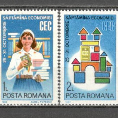 Romania.1982 Saptamina economiei ZR.700