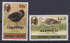 DB1 Fauna Pasari 1980 Sierra Leone Supratipar Ausiepex 84 2 v. MNH, Nestampilat