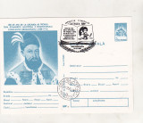 Bnk cp Constantin Brancoveanu - necirculata - marca fixa - stampila ocazionala Oltfilex `88 Slatina