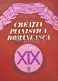 Creatia pianistica romaneasca - 1980 - Rodica Oana Pop (AQ102)
