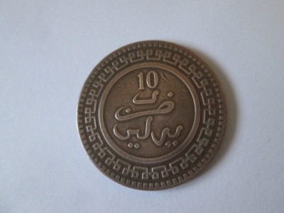 Maroc 10 Mazunas 1321(1903) Aunc monetăria Pattern Berlin-Sultan Abdul Aziz I foto