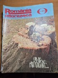 Revista romania pitoreasca martie 1974 - articol onesti , halmagiu