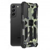 Husa Techsuit Blazor Samsung Galaxy S22 Plus - Camo Lime