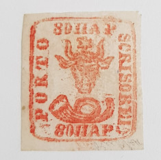 Moldova 1859 Cap de Bour 80 par. tip III, margini mari, semnat Richter, MNH. foto