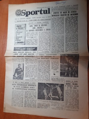 sportul 12 ianuarie 1980-interviu cu tanarul antrenor mircea lucescu foto