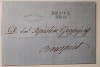 Scrisoare Braila 1861, Timbre, Plic Circulatie, Stare Foarte Buna, Colectie