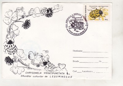 bnk fil Plic ocazional Luna padurii 1997 Sibiu foto