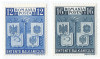 Rom&acirc;nia, LP 137/1940, Intelegerea Balcanica, MNH, Nestampilat