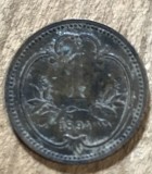 MNDSTR AUT4 Austro-Ungaria 1 heller 1894