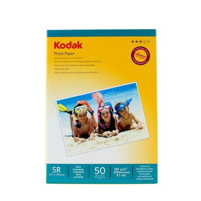 Hartie foto kodak 13x18 glossy 180 g top 50 coli foto