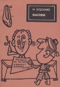 M. Zoscenko - Galosul foto