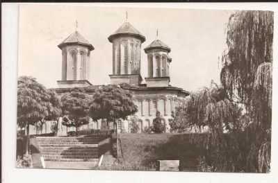 Carte Postala veche - Snagov - Biserica veche a Manastirii , circulata 1972 foto