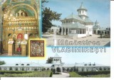 @carte postala(ilustrata) -GALATI-Manastirea Vladimiresti