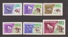 Romania 1966, LP. 641 - Animale preistorice, MNH, Nestampilat