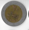 Moneda 20 rials 2004 - Yemen, Asia, Cupru-Nichel