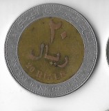 Moneda 20 rials 2004 - Yemen