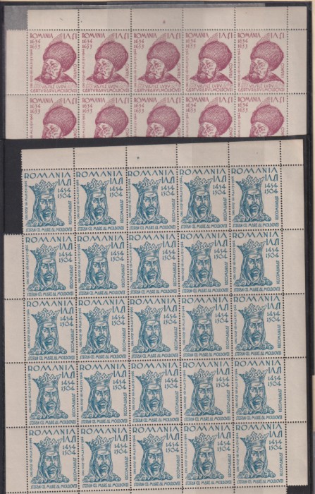 CERCUL IESENILOR 1944 COLI MNH