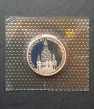 10 DM &quot;Frauenkirche in Dresden&quot; 1995 J, Germania - G 4186, Europa