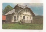 RF114 - Carte Postala - Casa din comuna Ciocanesti, circulata 1969