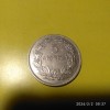 -Y- MONEDA GRECIA 5 DRAHME 1930 VG +, Europa