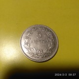-Y- MONEDA GRECIA 5 DRAHME 1930 VG +, Europa